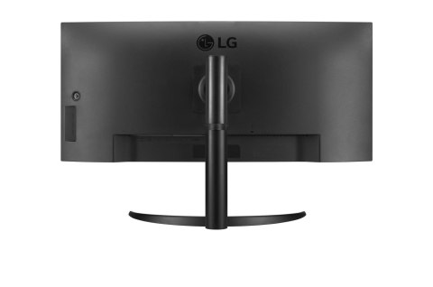 Zakrzywiony monitor LG 34WQ75C-B 34" IPS QHD 21:9 5 ms 300 cd/m2 Czarny 60 Hz ilość portów HDMI 2