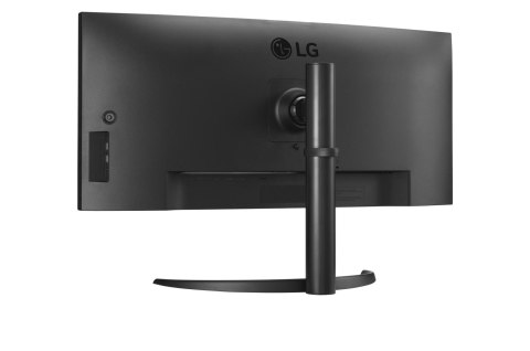 Zakrzywiony monitor LG 34WQ75C-B 34" IPS QHD 21:9 5 ms 300 cd/m2 Czarny 60 Hz ilość portów HDMI 2