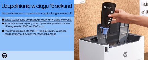 Drukarka HP LaserJet Tank 2504dw Drukarka HP LaserJet Tank 2504dw