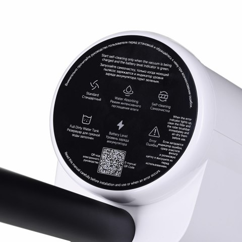 Bezprzewodowy odkurzacz do pracy na mokro i sucho Xiaomi Trueclean W20 Wet Dry Vacuum Bezprzewodowy odkurzacz do pracy na mokro i sucho Xiaomi Trueclean W20 Wet Dry Vacuum