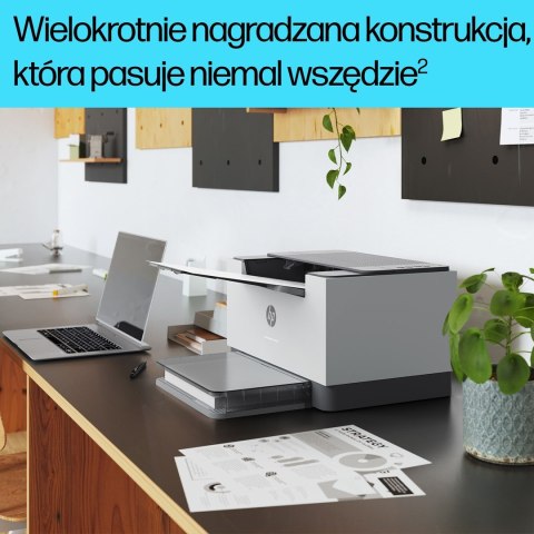 HP LaserJet Drukarka M207dw HP LaserJet Drukarka M207dw