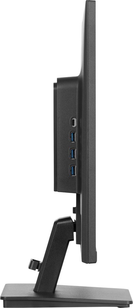 Monitor iiyama XU2495WSU-B7 24'' IPS - Płaski ekran - 61 cm Monitor iiyama XU2495WSU-B7 24'' IPS - Płaski ekran - 61 cm