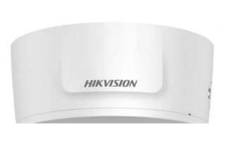 DS-2CD2745FWD-IZS(2.8-12mm)(B) Kamera