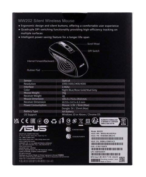 Mysz Asus Silent Wireless Mouse Rose Gold MW202 bezprzewodowa różowo-złota Mysz Asus Silent Wireless Mouse Rose Gold MW202 bezprzewodowa różowo-złota