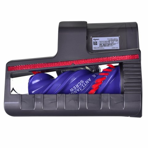 Odkurzacz DYSON V8 Absolute SV25 Odkurzacz DYSON V8 Absolute SV25
